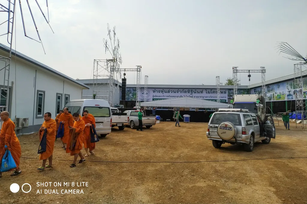 นิมนต์พระสงฆ์ทำบุญที่ออฟฟิศใหม่