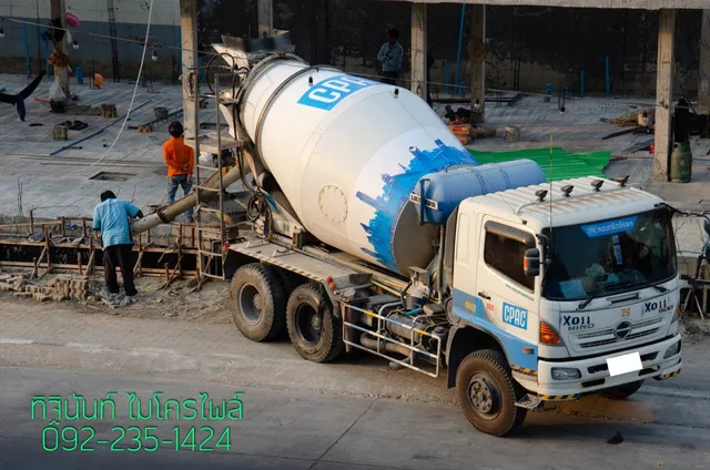 คอนกรีตผสมเสร็จ Ready Mix Concrete สำหรับงานก่อสร้าง